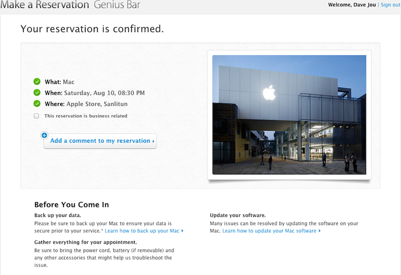 Illustration for article titled Apple Stores in China Don't Actually Require Scalped Tickets